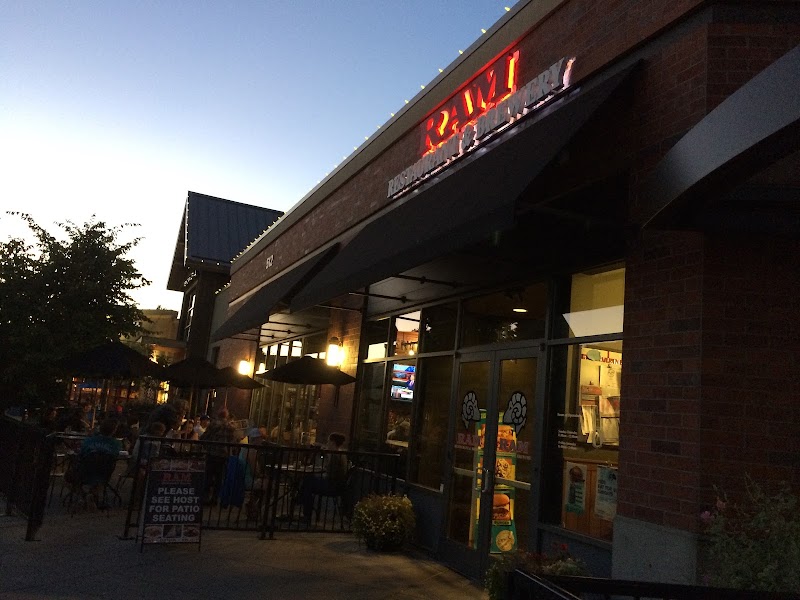 Ram Restaurant & Brewery - Event Venue in Kent, Washington