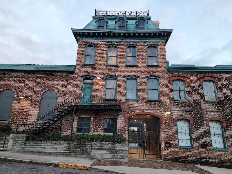 Kehoe Iron Works at Trustees' Garden - Event Venue in Savannah, Georgia