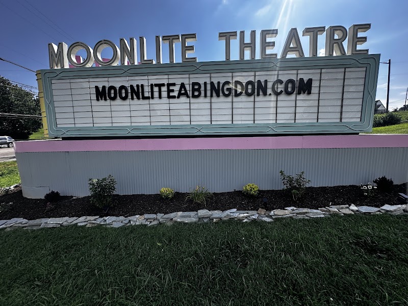 Moonlite Drive-In Theatre & Venue - Event Venue in Abingdon, Virginia