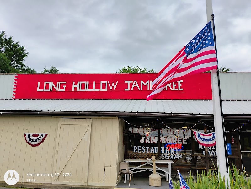 Long Hollow Jamboree - Event Venue in Goodlettsville, Tennessee