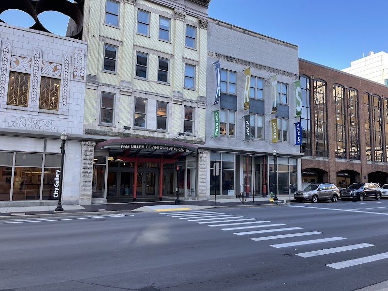 Pam Miller Downtown Arts Center - Event Venue in Lexington, Kentucky