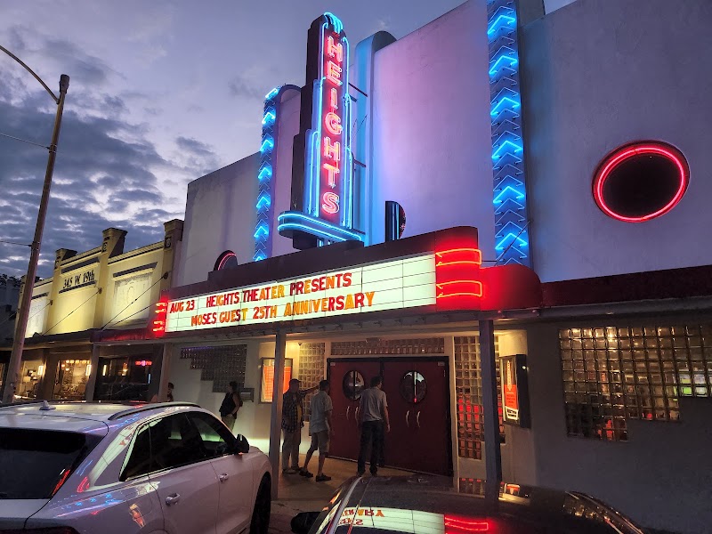 The Heights Theater - Event Venue in Houston, Texas