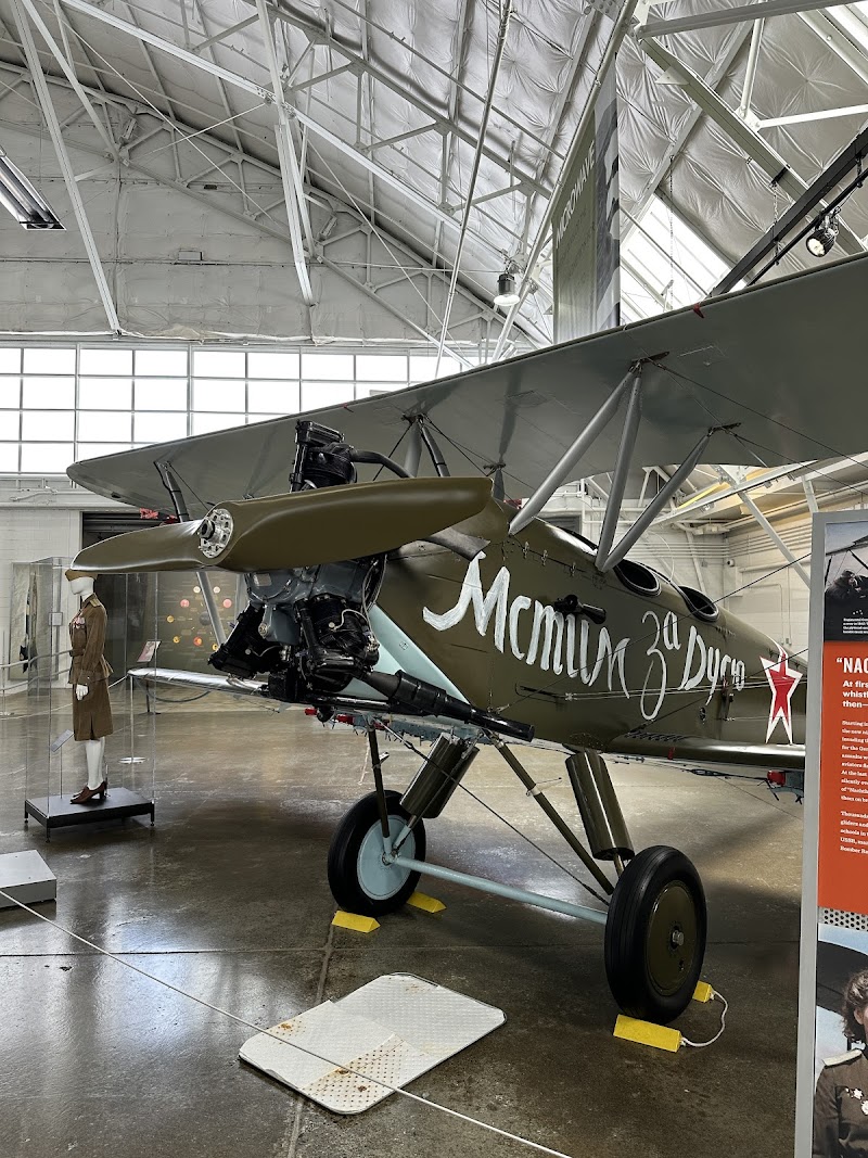 Flying Heritage & Combat Armor Museum - Event Venue in Everett, Washington