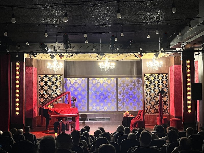 Ruby Room at MTH Theater - Event Venue in Kansas City, Missouri
