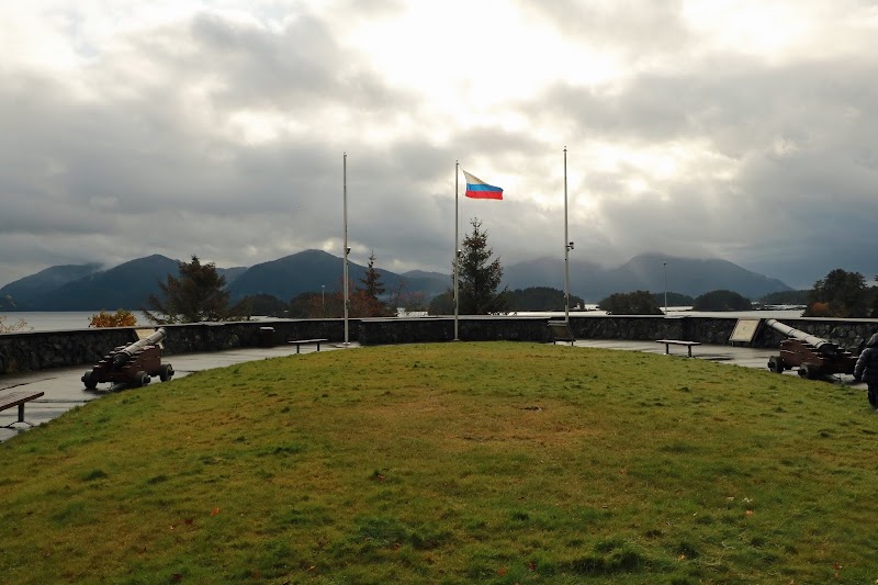 Baranof Castle State Historic Site - Event Venue in Sitka, Alaska