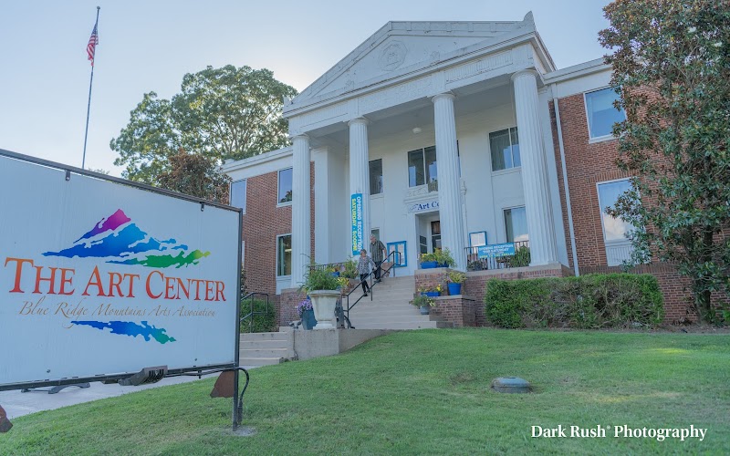 Blue Ridge Mountains Arts Association - Event Venue in Blue Ridge, Georgia