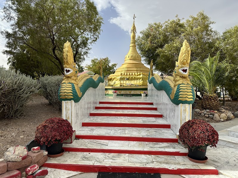 Chaiya Meditation Monastery ဇေယျဓမ္မရိပ်သာ - Event Venue in Las Vegas, Nevada
