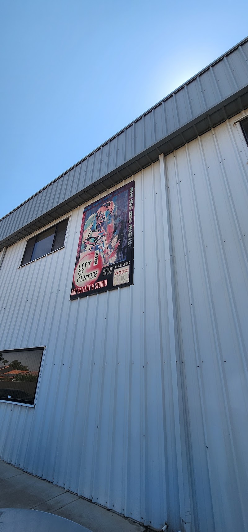Left of Center Gallery - Event Venue in North Las Vegas, Nevada