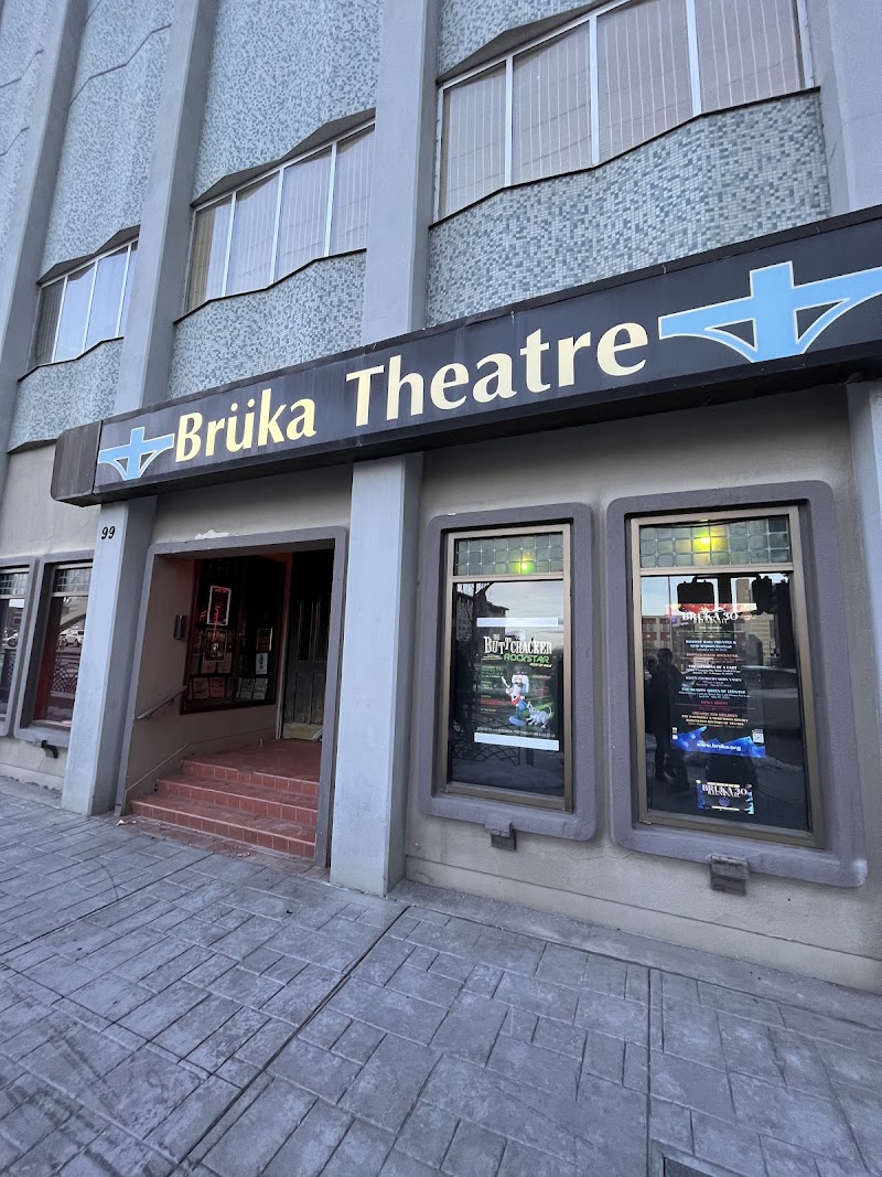 Brüka Theatre - Event Venue in Reno, Nevada