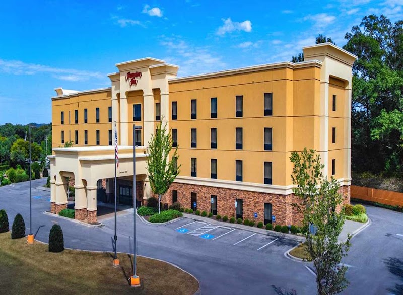 Hampton Inn Fayetteville - Event Venue in Fayetteville, Tennessee