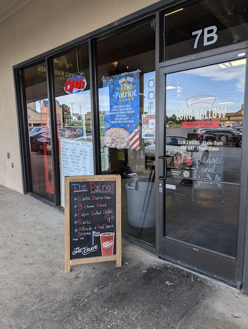Long Hollow Pizza & Pub - Event Venue in Goodlettsville, Tennessee