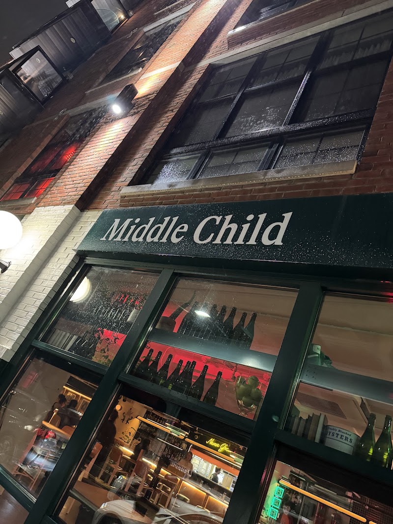 Middle Child Clubhouse - Event Venue in Philadelphia, Pennsylvania