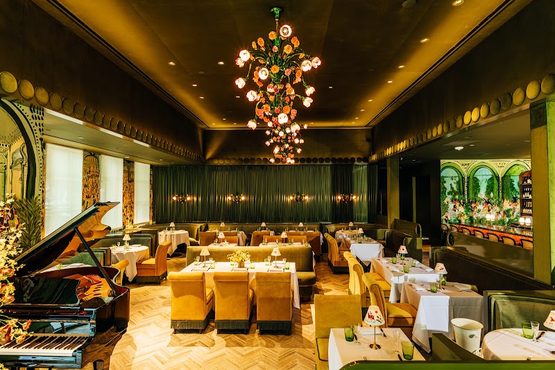 The Marigold Club - Event Venue in Houston, Texas