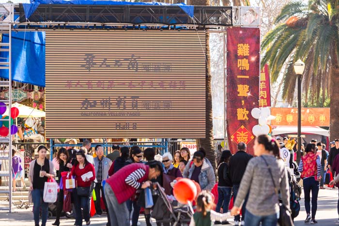 Asian American Expo - Event Venue in Pomona, California