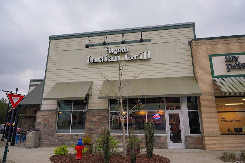 Ugadi Indian Grill - Nolensville - Event Venue in Nolensville, Tennessee