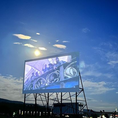 Elevate Chama Drive In Theater - Event Venue in Chama, New Mexico