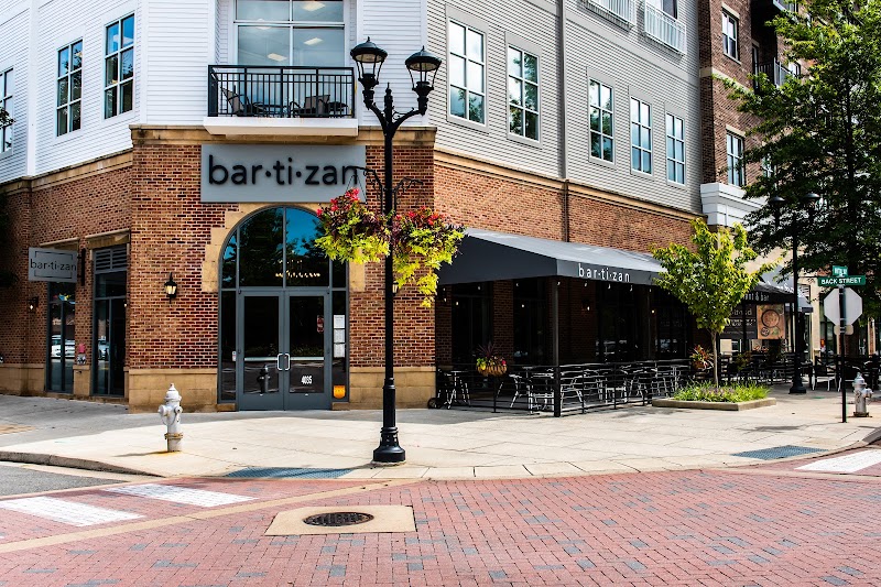 Bartizan Events Venue - Event Venue in Glen Allen, Virginia