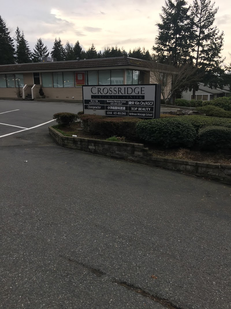 Crossridge Corporate Center - Event Venue in Bellevue, Washington