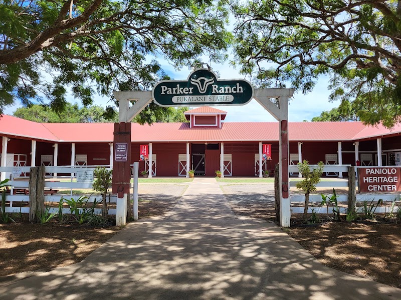 Paniolo Heritage Center Hawaii's Cowboy Museum & Gift shop located Pukalani Stables. - Event Venue in Waimea, Hawaii