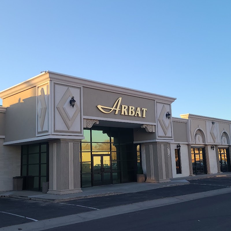 Arbat Banquet Hall - Event Venue in Salt Lake City, Utah