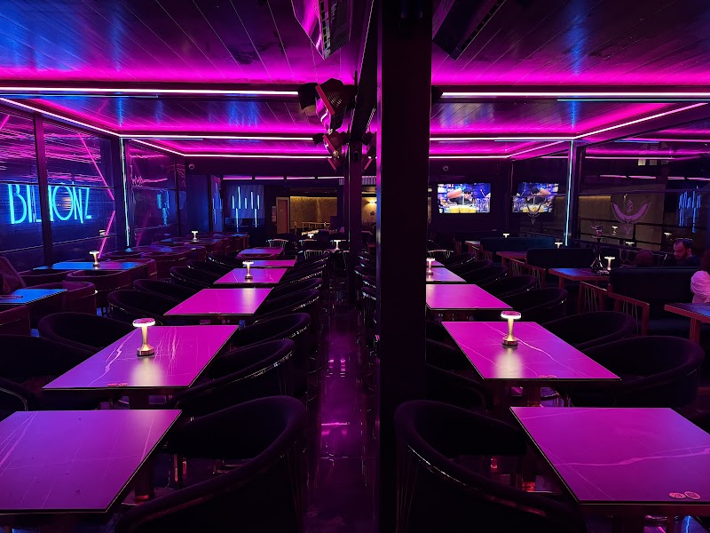 Billionz Lounge & Restaurant - Event Venue in Nottingham, England
