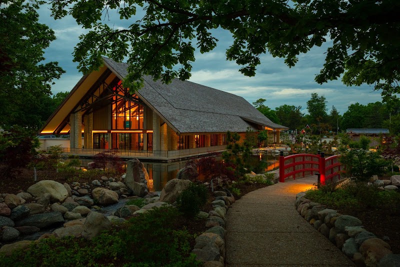 Kay McFarland Japanese Garden and Venue - Event Venue in Topeka, Kansas