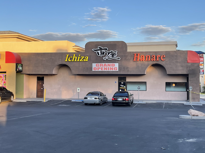 Ichiza 2 Hanare Japanese Resaurant - All Private Dining Room - - Event Venue in Las Vegas, Nevada
