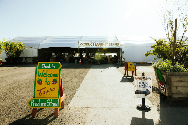 Tanaka Farms - Event Venue in Irvine, California