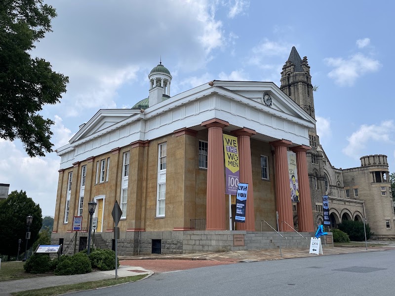 Lynchburg Museum - Event Venue in Lynchburg, Virginia