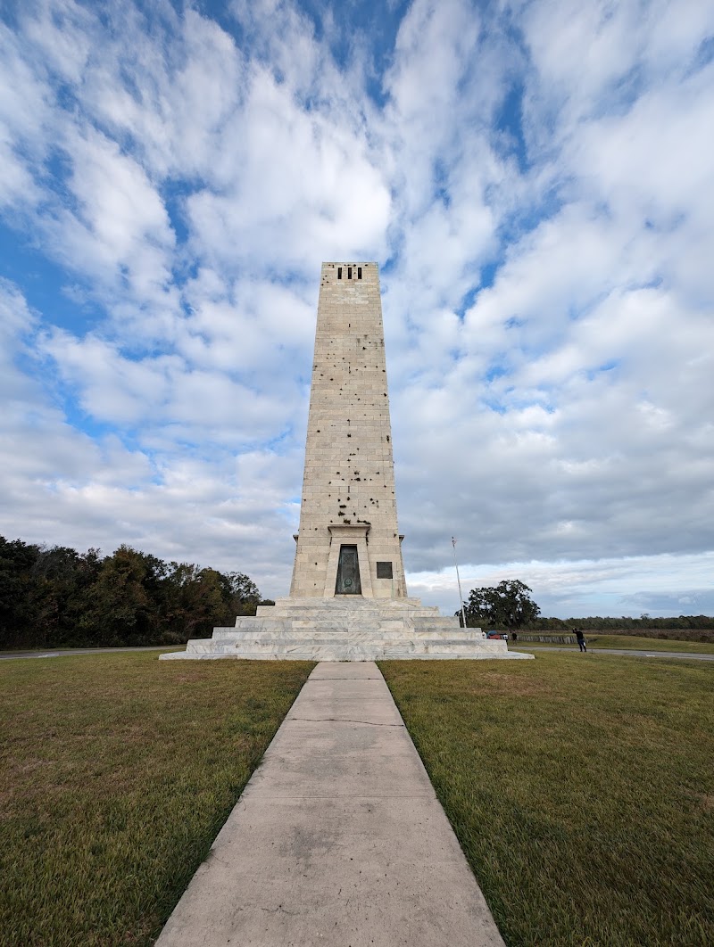 Chalmette Monument - Event Venue in Chalmette, Louisiana