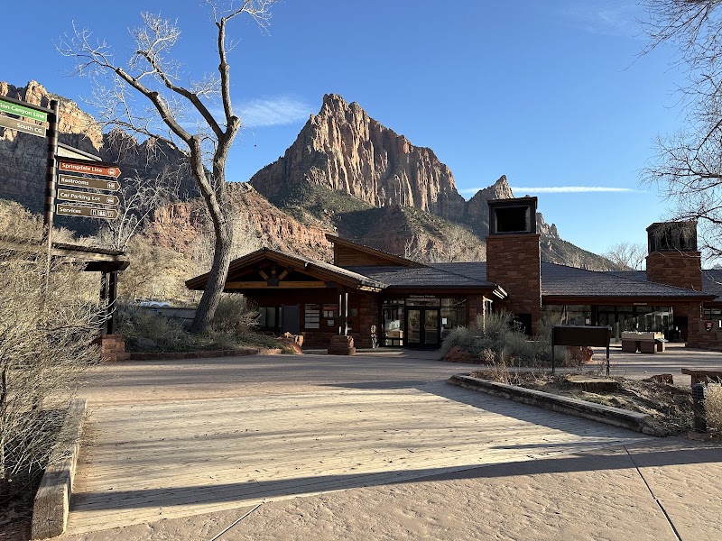 Zion Canyon Visitor Center - Event Venue in Springdale, Utah
