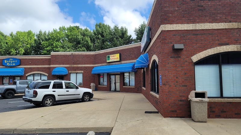 The Banquet Room - Event Venue in Virginia Beach, Virginia