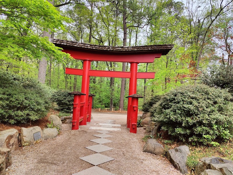 Birmingham Botanical Gardens - Event Venue in Birmingham, Alabama
