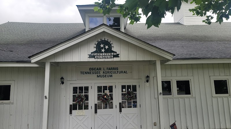 Tennessee Agricultural Museum - Event Venue in Nashville, Tennessee