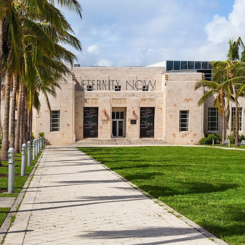 The Bass - Event Venue in Miami Beach, Florida