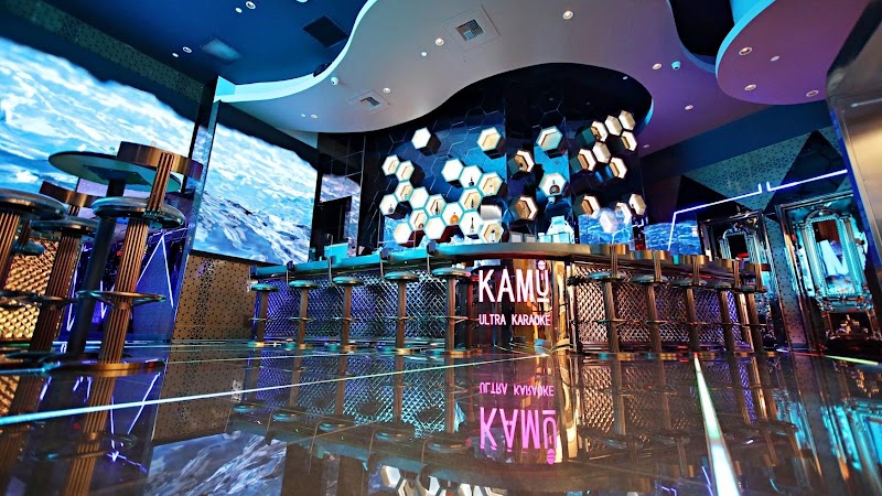 KAMU Ultra Karaoke - Event Venue in Las Vegas, Nevada