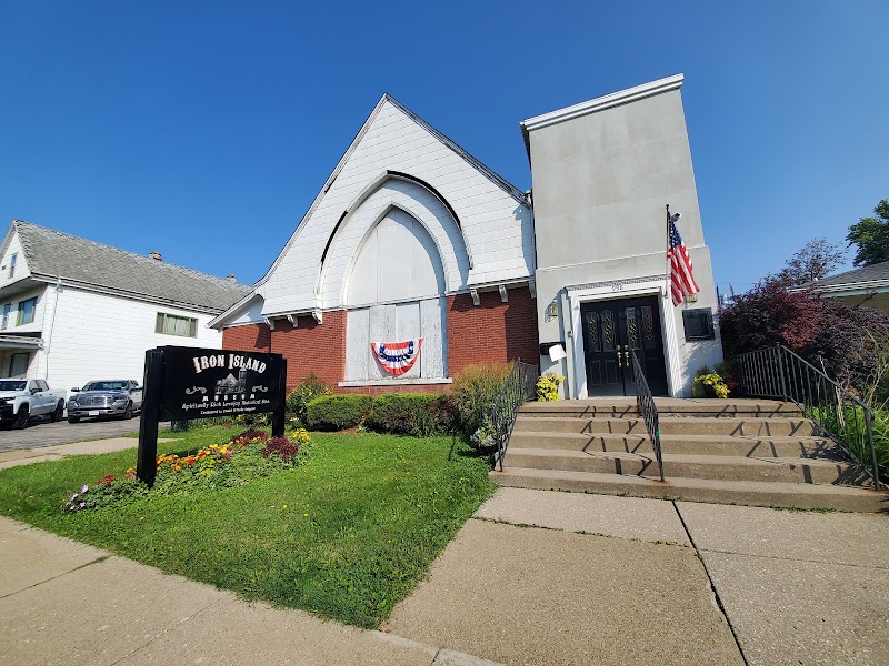 Iron Island Museum - Event Venue in Buffalo, New York