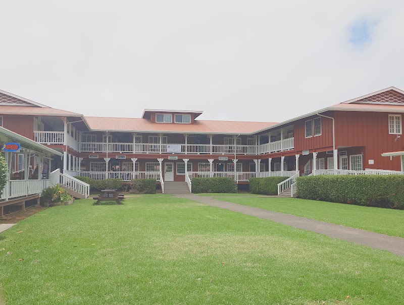 Parker Square - Event Venue in Waimea, Hawaii