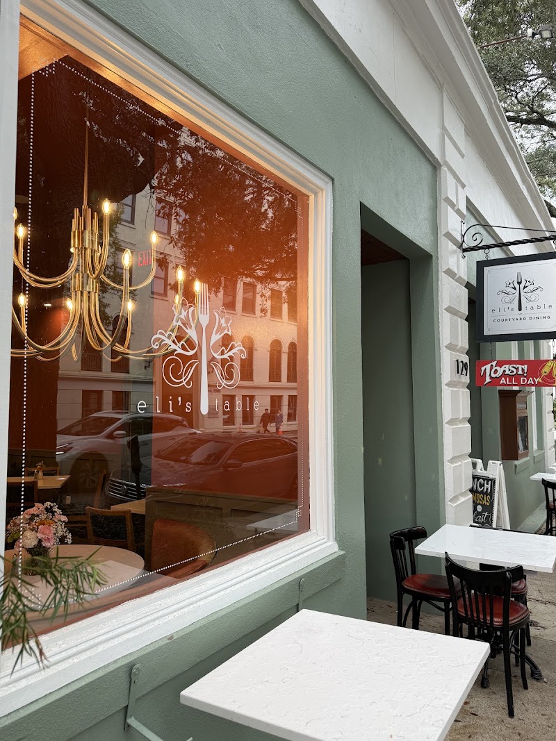 Eli's Table - Event Venue in Charleston, South Carolina