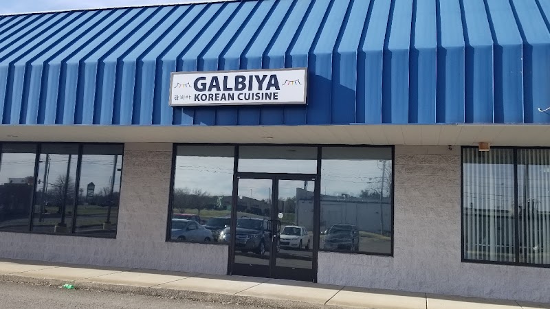 GALBIYA KOREAN CUISINE - Event Venue in Springfield, Tennessee
