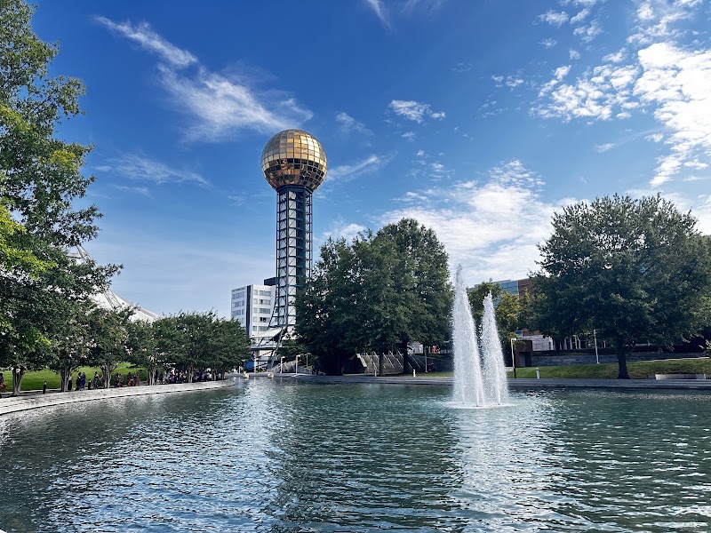 World's Fair Park - Event Venue in Knoxville, Tennessee