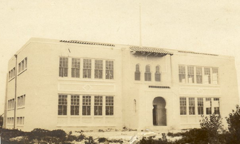 Old Davie School Museum & Event Venue - Event Venue in Davie, Florida