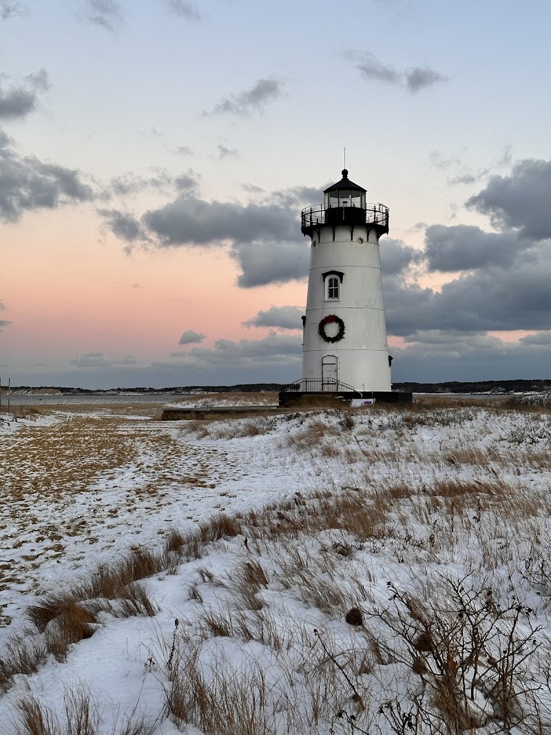 Edgartown Harbor Lighthouse - Event Venue in Edgartown, Massachusetts