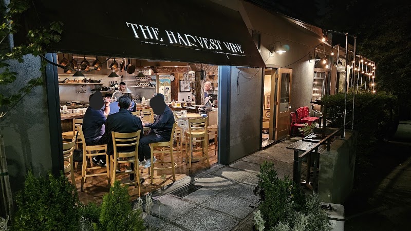 The Harvest Vine - Event Venue in Seattle, Washington