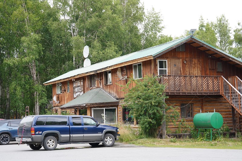 Latitude 62 - Event Venue in Talkeetna, Alaska