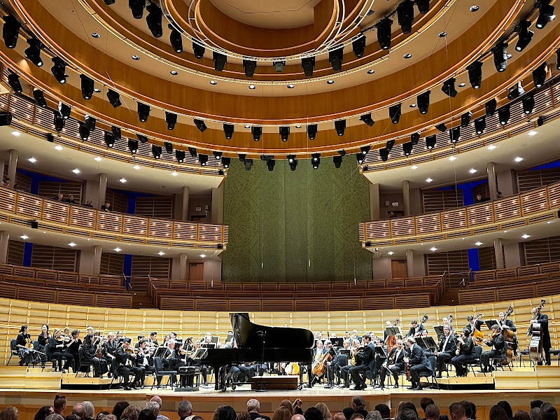 Arsht Center/Knight Concert Hall STAGE DOOR - Event Venue in Miami, Florida
