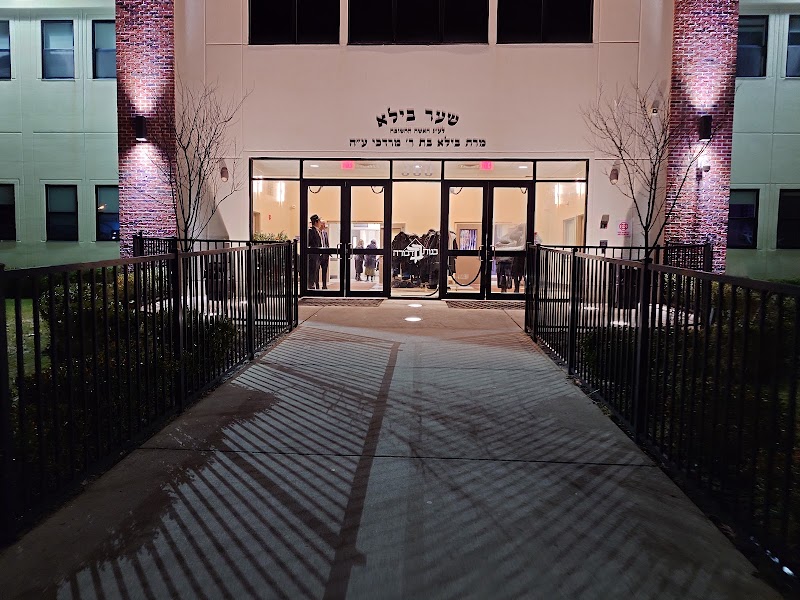 Bnos Devorah Hall - Event Venue in Lakewood, New Jersey
