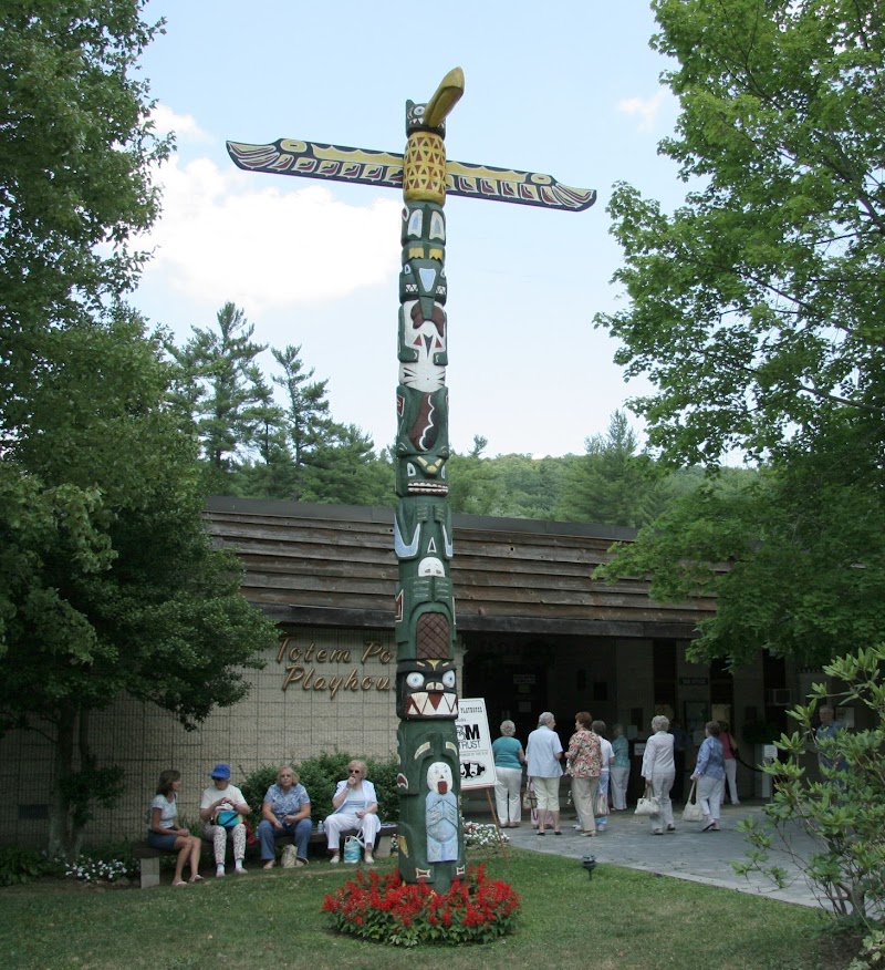 Totem Pole Playhouse - Event Venue in Fayetteville, Pennsylvania