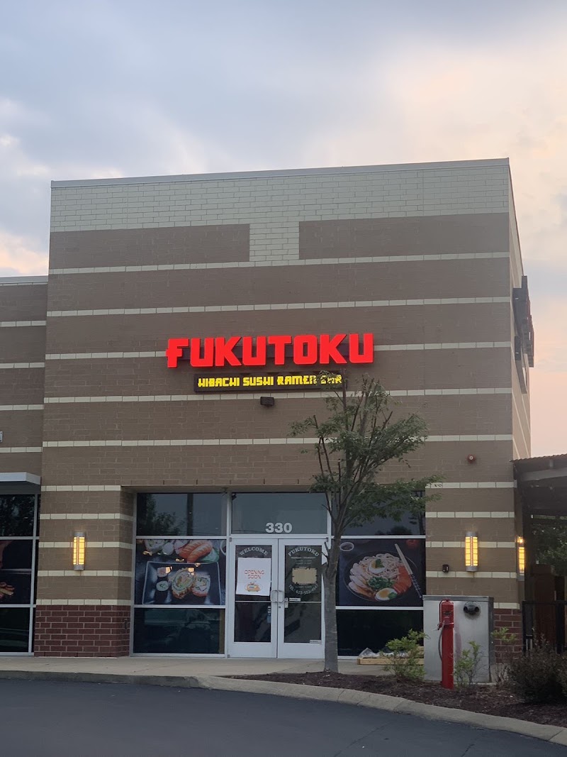 Fukutoku - Event Venue in Mt. Juliet, Tennessee
