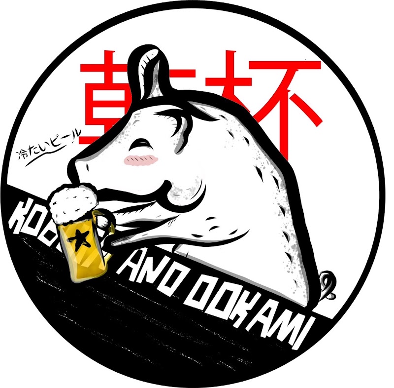 Kobuta & Ookami Katsu and sake house (Coming Soon) - Event Venue in Mountlake Terrace, Washington